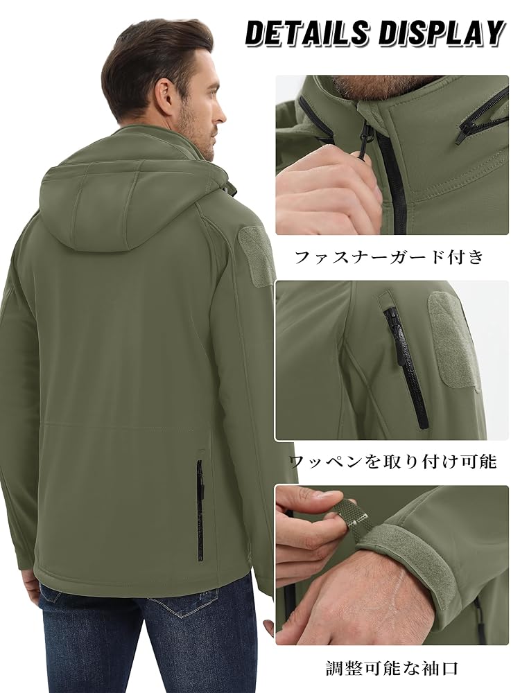 [KEFITEVD] アウトドア ジャケット メンズ 裏起毛 マウンテンパーカー Amazon.co.jp: [KEFITEVD] ジャケット メンズ 冬 アウトドア